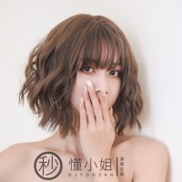 懂小姐OJYOUSAN